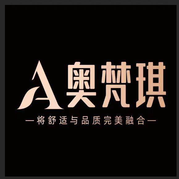 奥梵琪家具