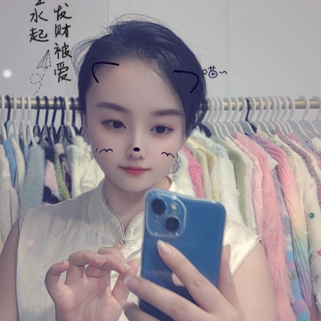 邹邹美衣米朵家