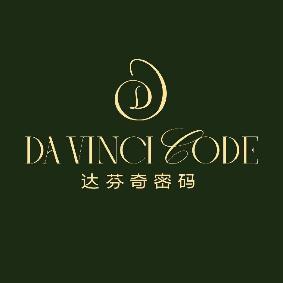 达芬奇密码蜜柚家居服