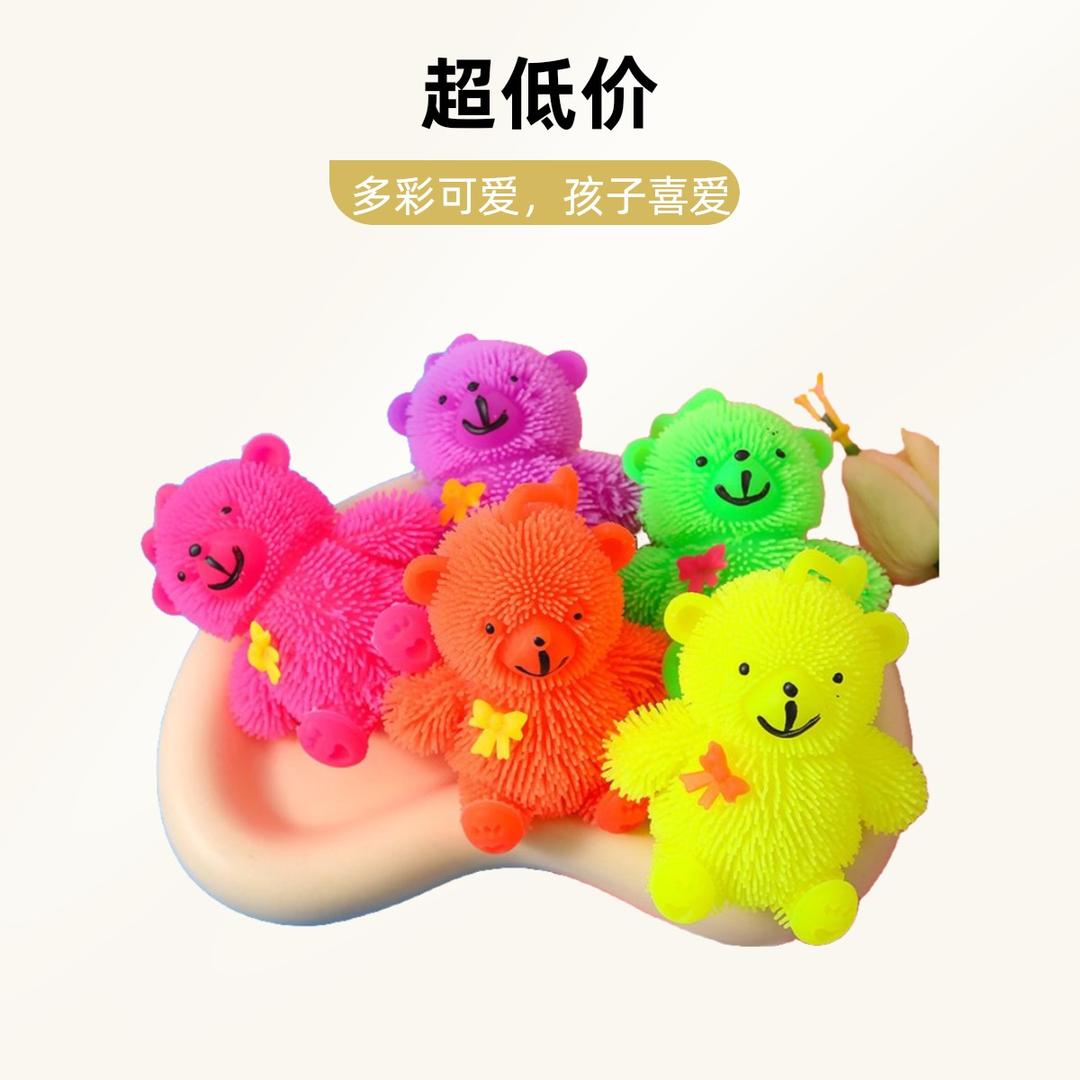 若诗地摊玩具批发