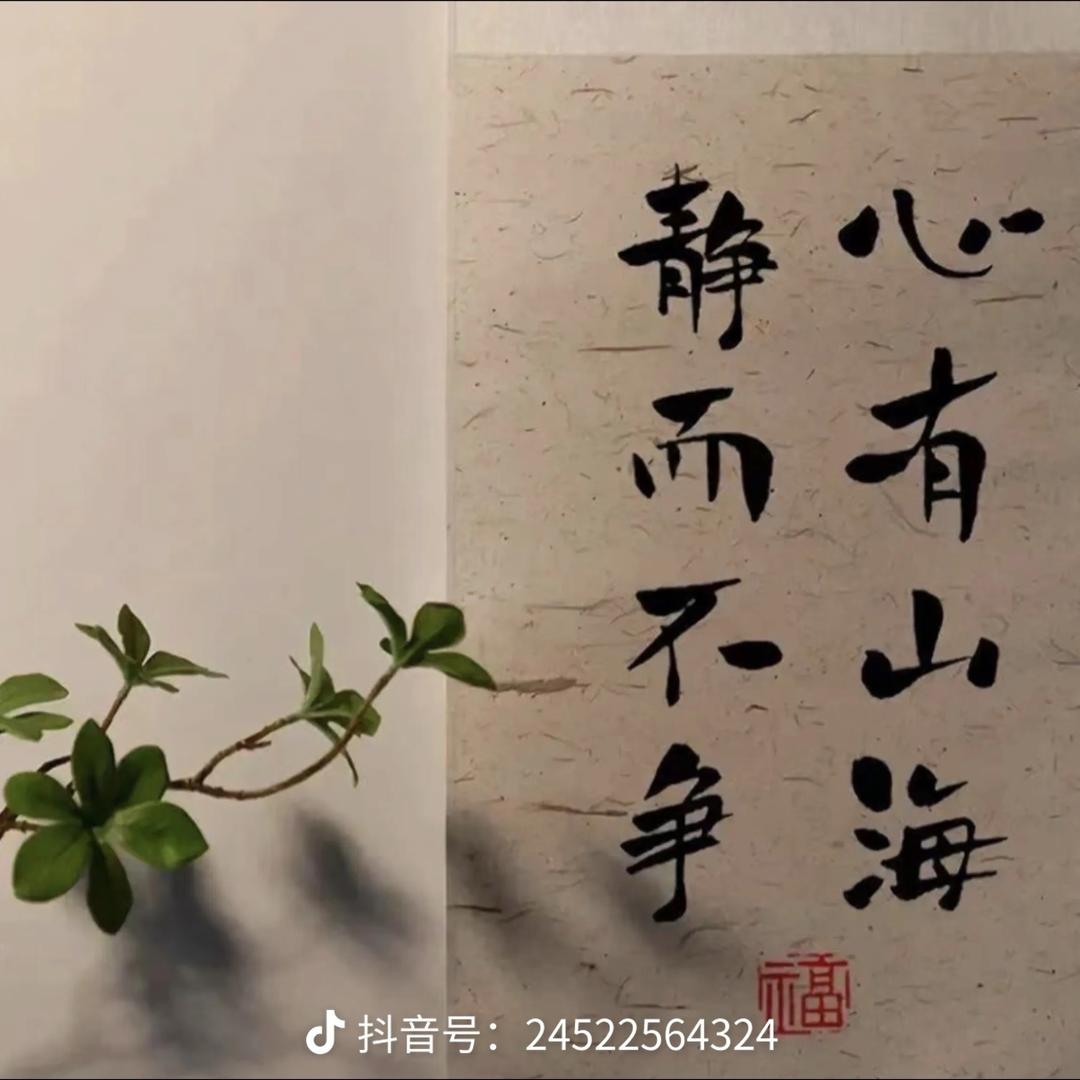 哈哈哈123fghb