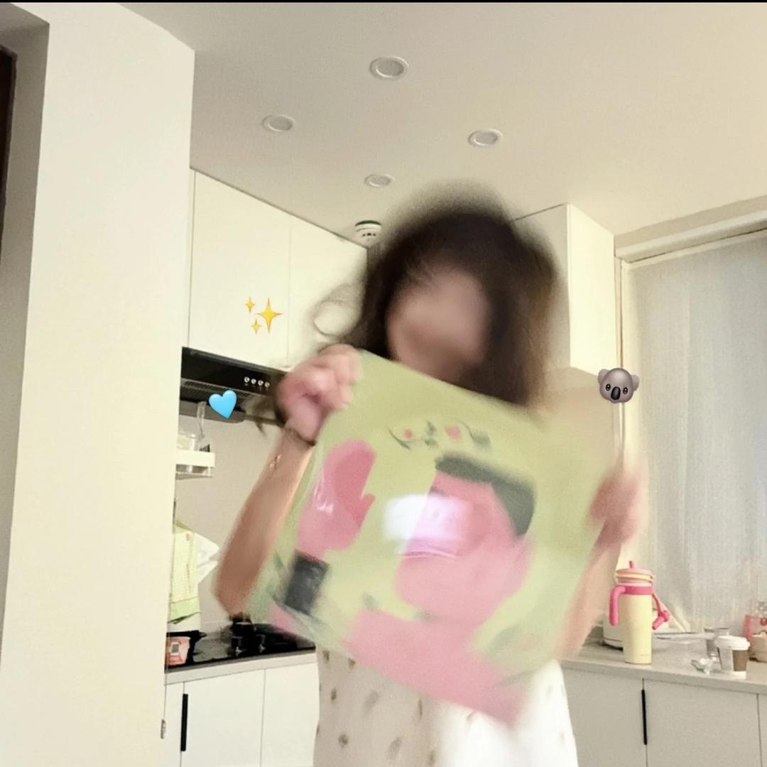 超级无敌芋泥奶