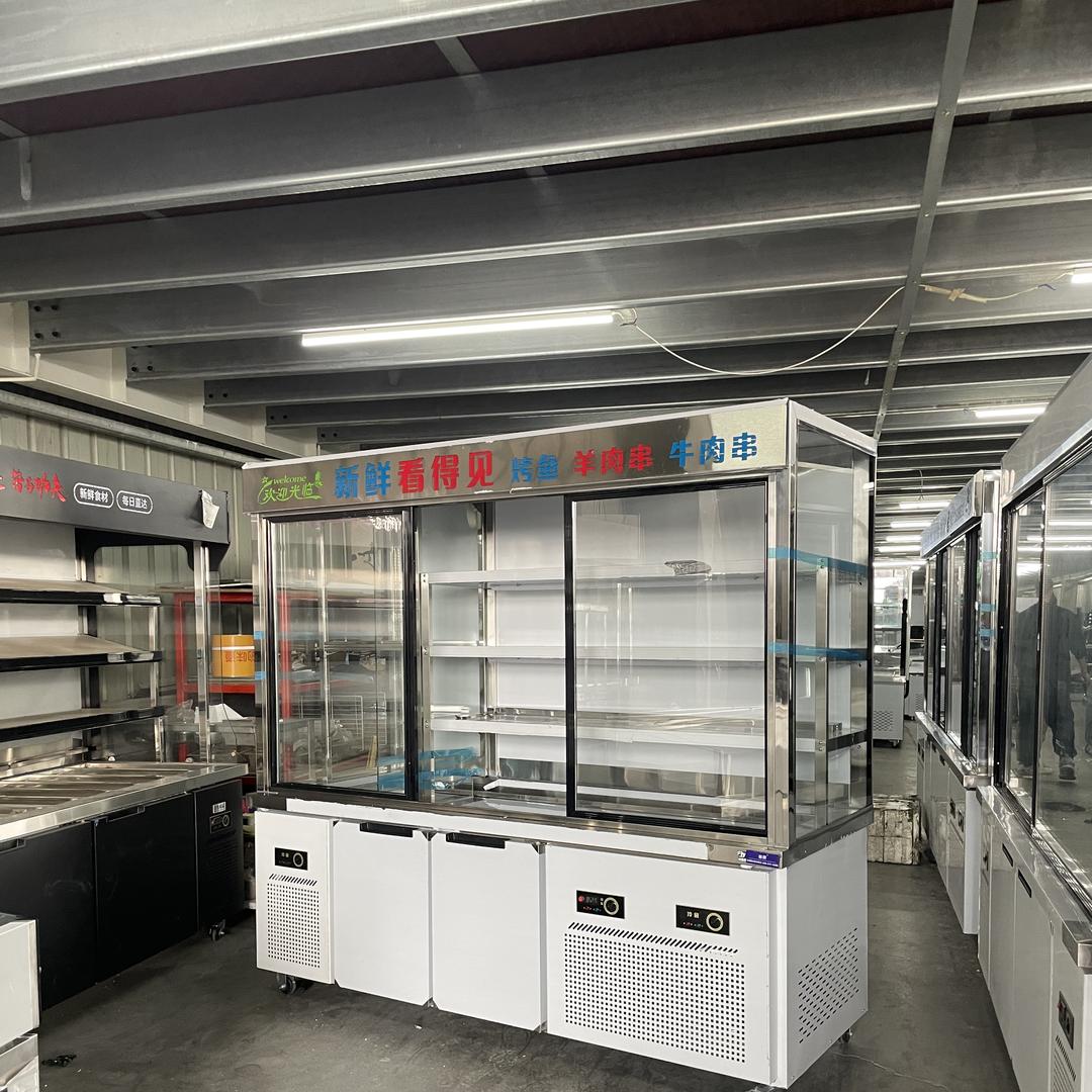 格晨异性定制冷柜（源头厂家）