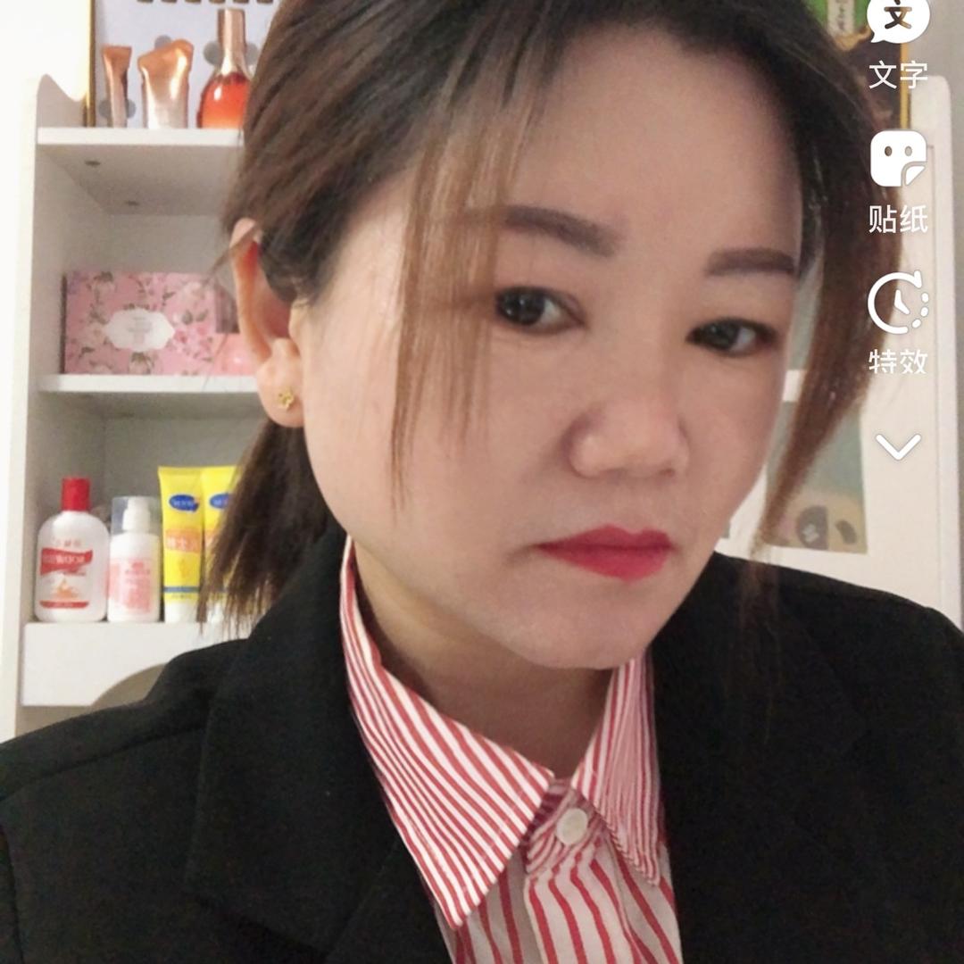 姝姝百货