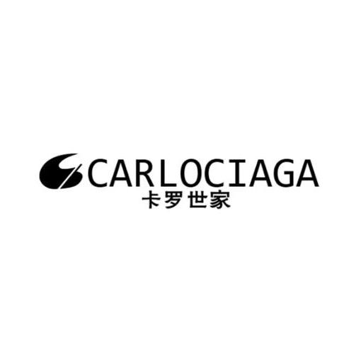 卡罗世家箱包旗舰店