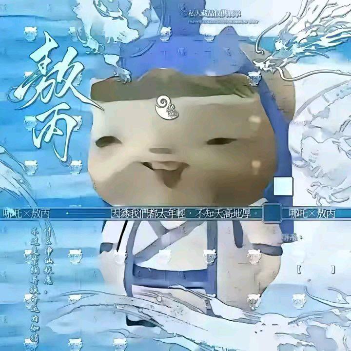 石锦宜