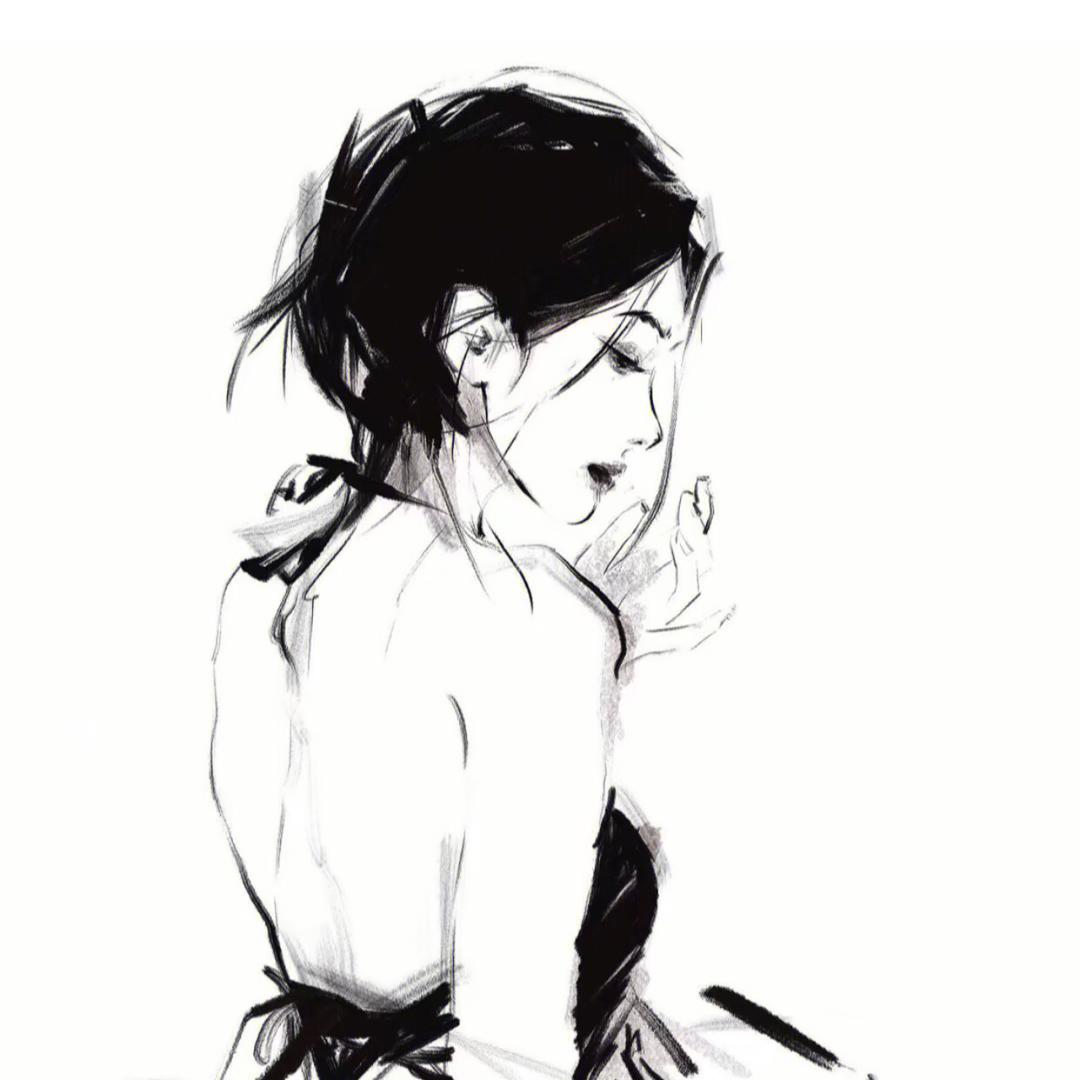雾
