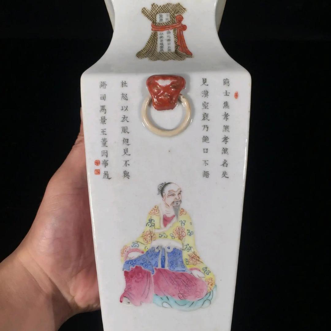 抖音武林论公道