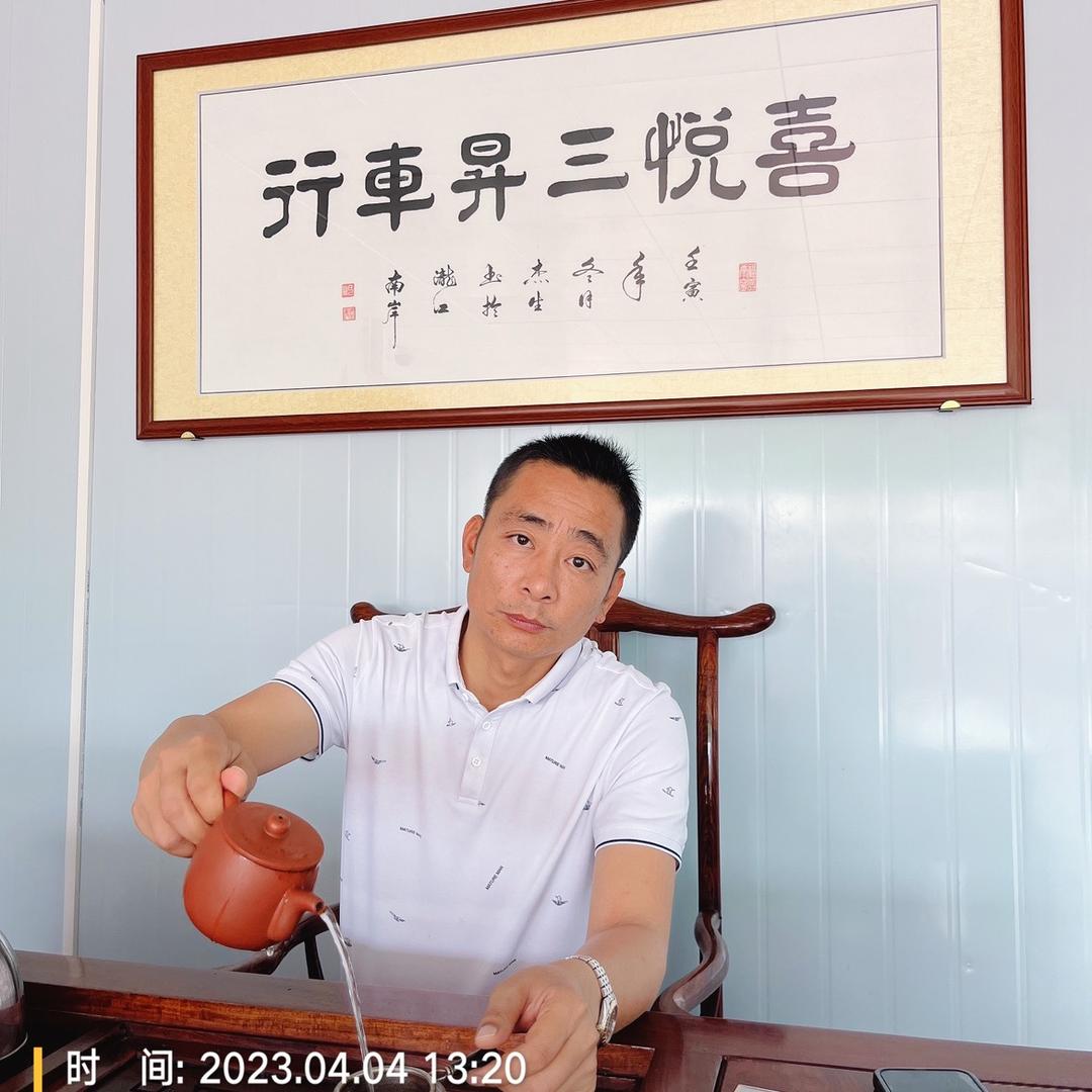 罗定陈师傅 二手车