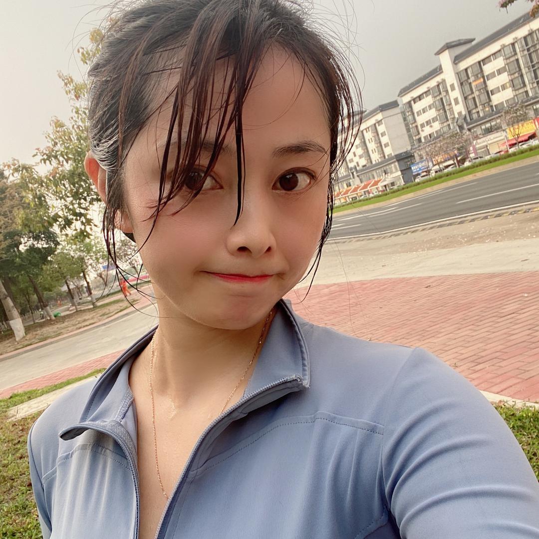 ❤️盼盼🐰爱跑步（连赞拉黑）