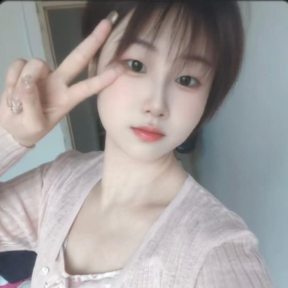 妍妍