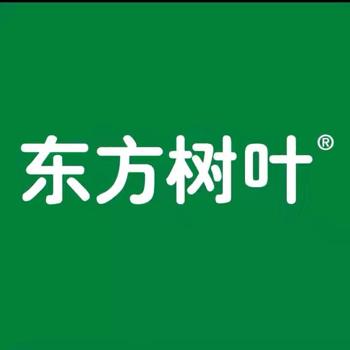 东方树叶全国福利团购（免配送费）