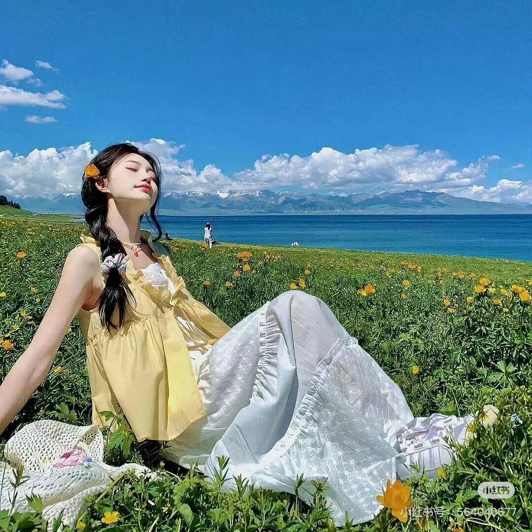 人间小清醒