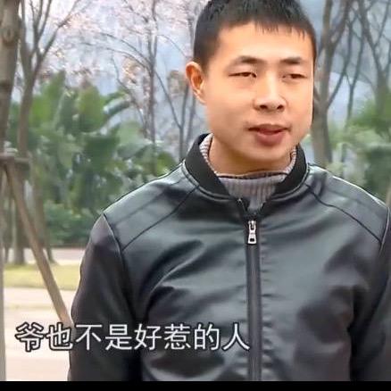 🌈AAA建材许哥🌈