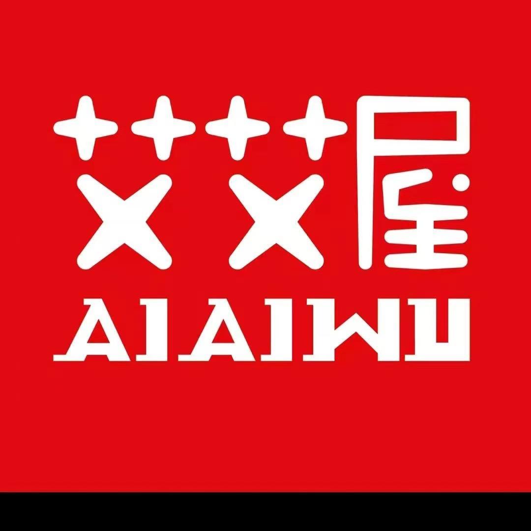 中骏世界城 林