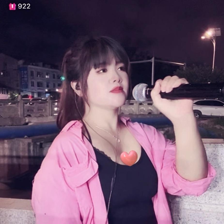小菊子