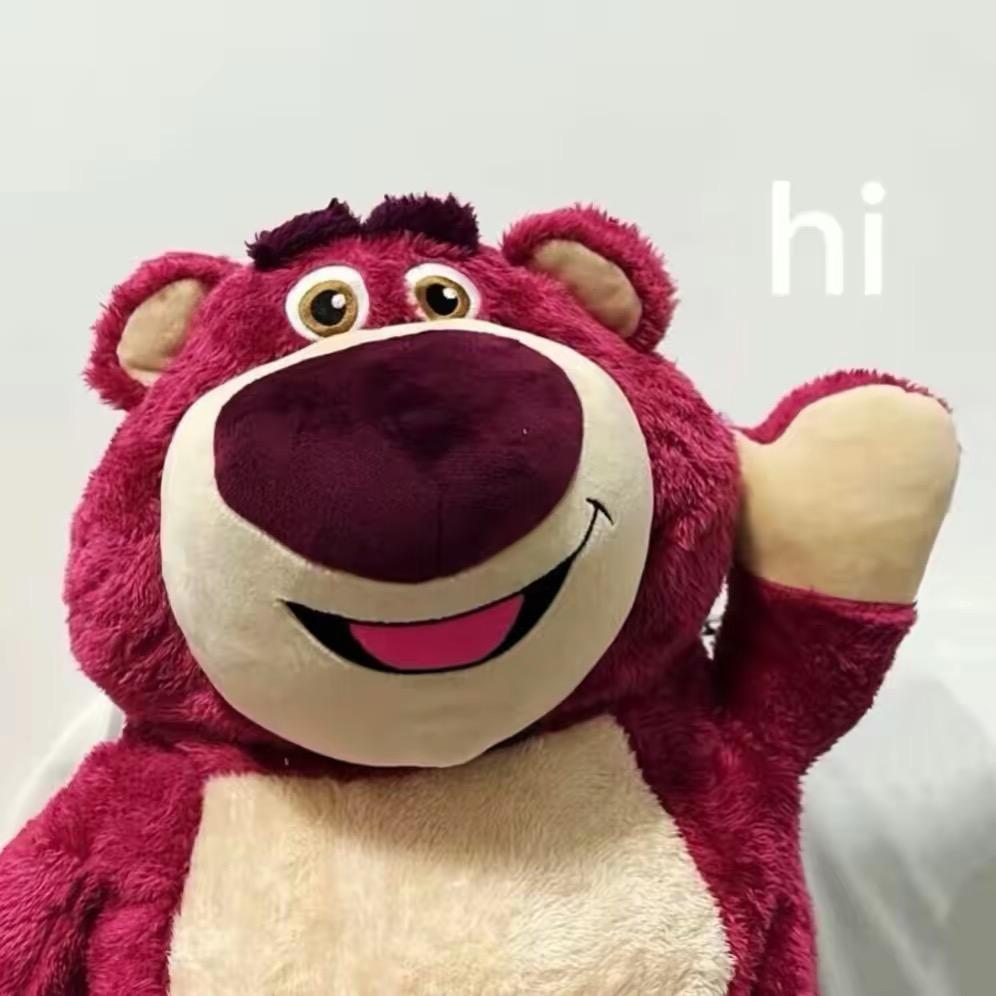 小斗❤️