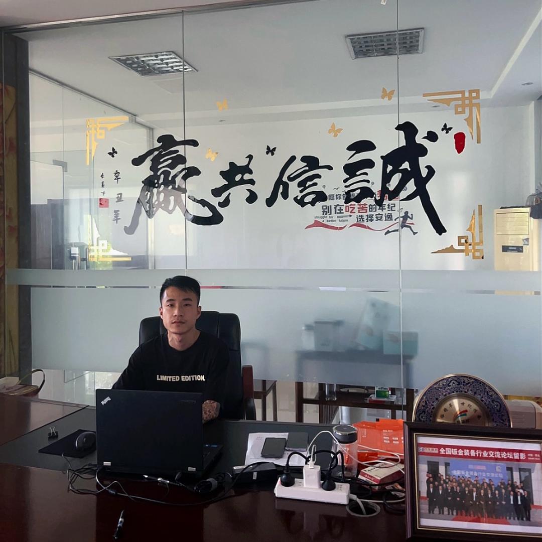 苏皖二手钣金设备展厅（大量回收）