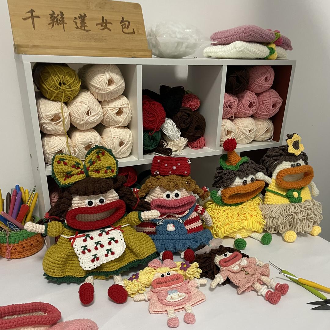 园园的小店1
