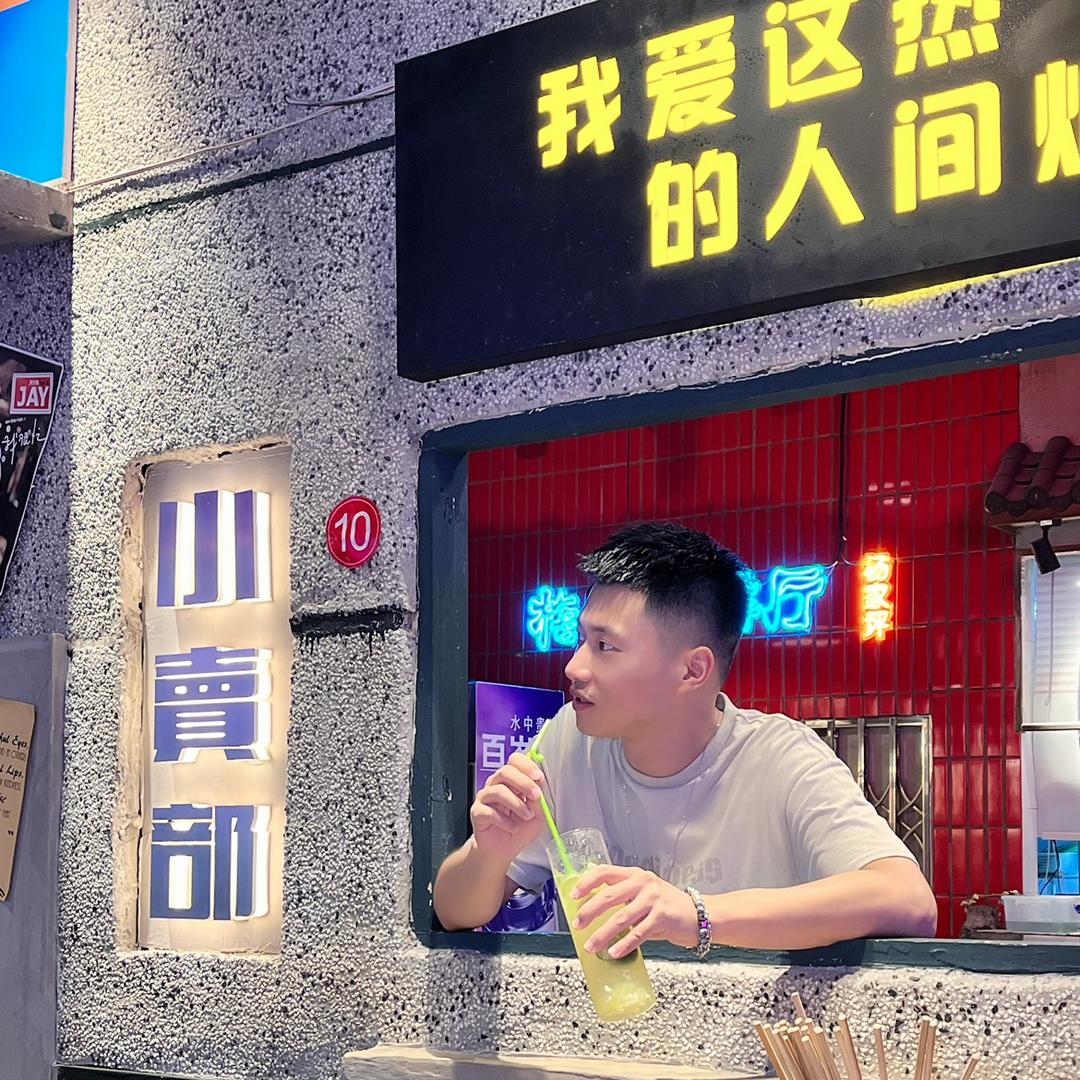 跑调