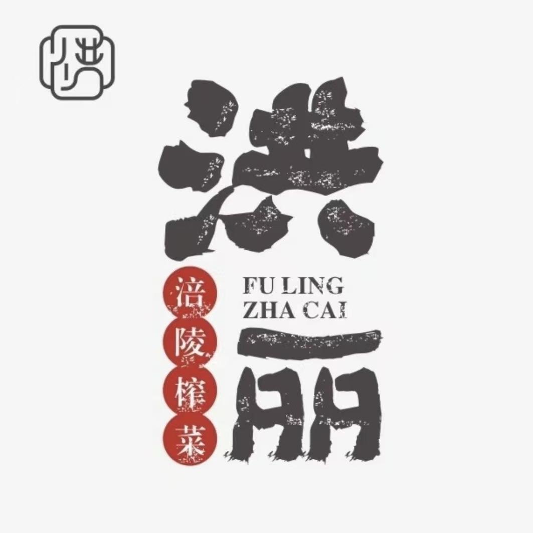 洪丽食品企业店