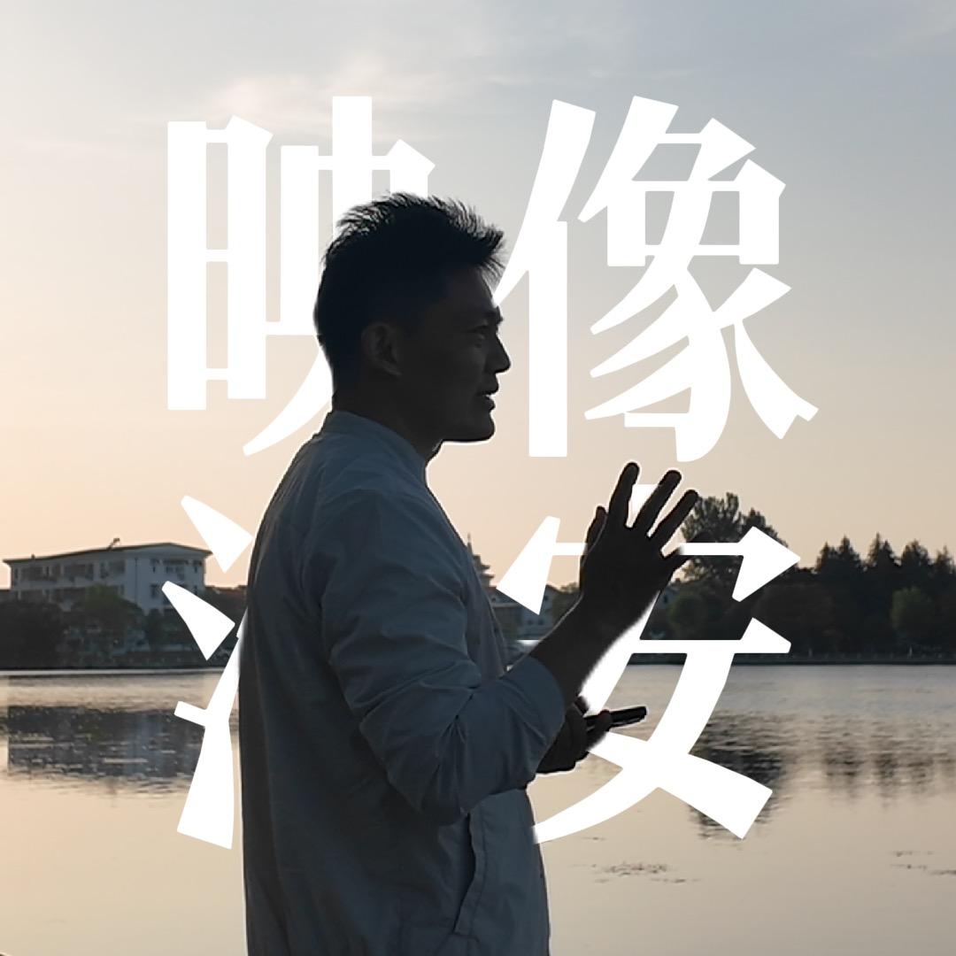 来嘎吃饭🐟老王