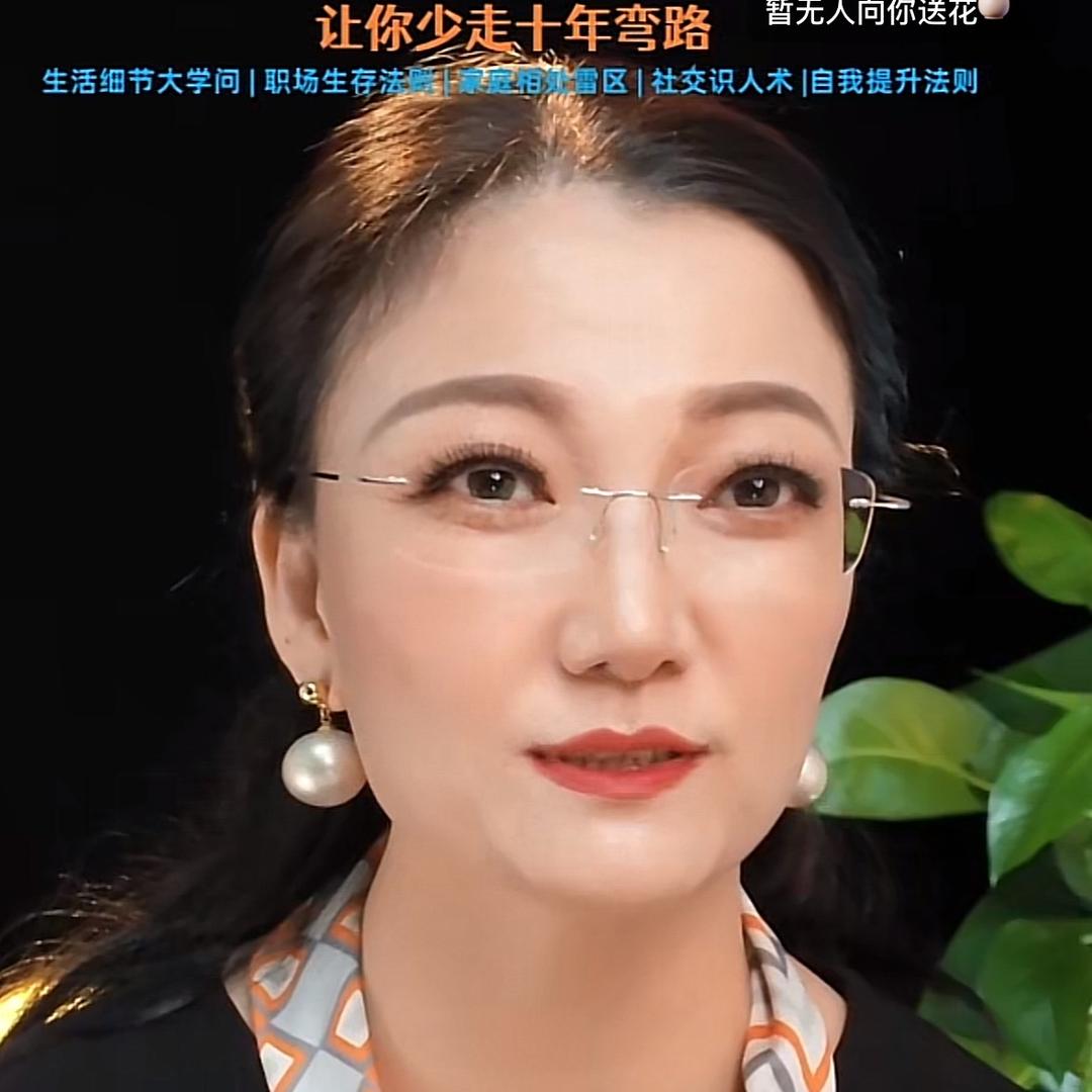 乐天思维