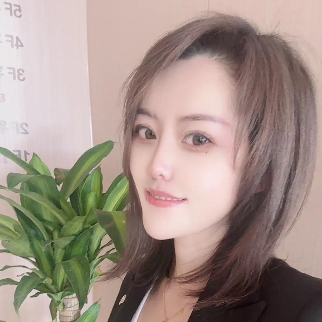 娟子