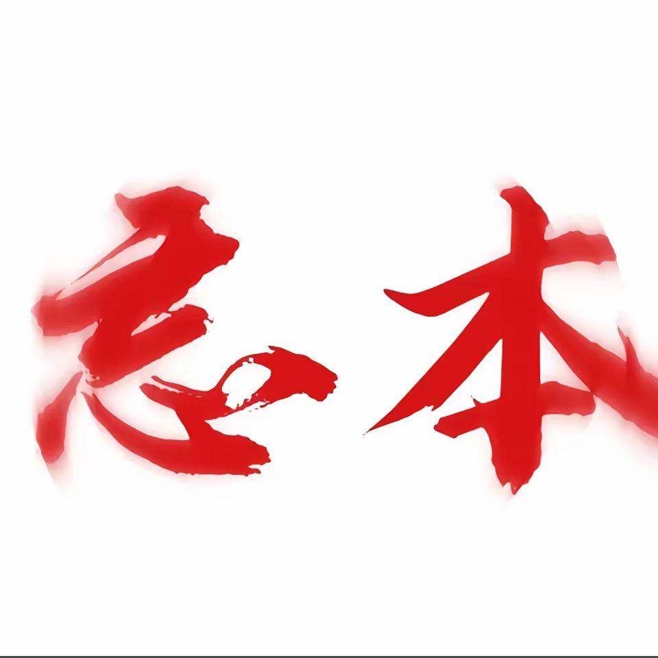 薯片小姐