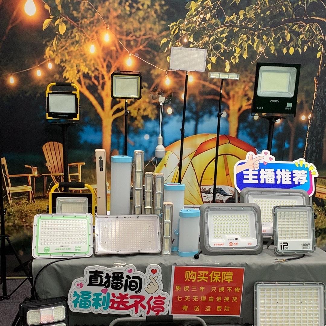 伍羊工程灯具严选