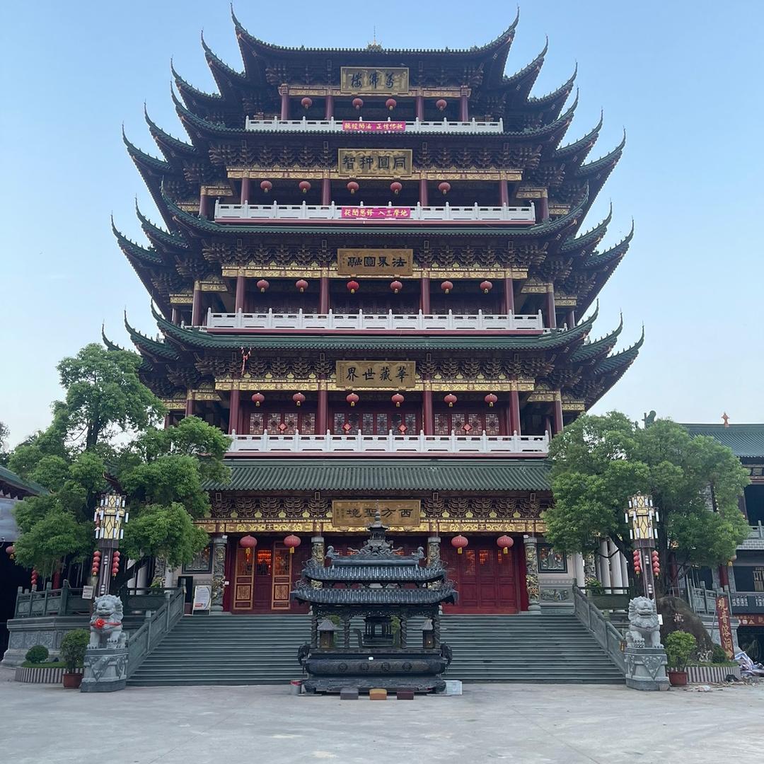 @大弟