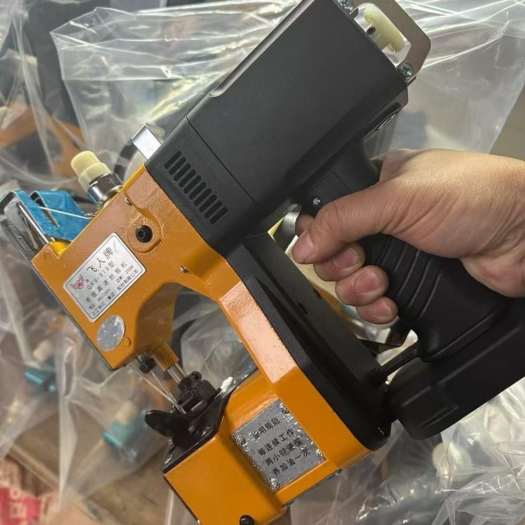 久胜机电封包机生产厂家