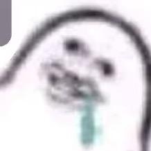 友利