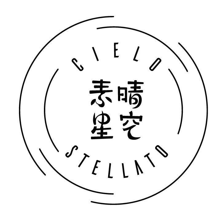 素晴星空官方旗舰店