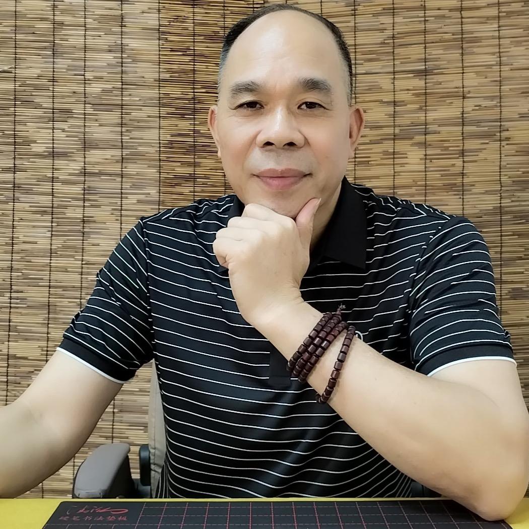 易星堂（村话版）