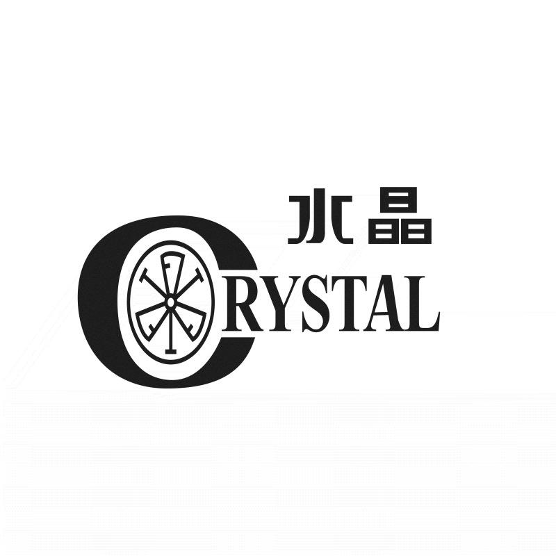桐乡市开普服饰有限公司
