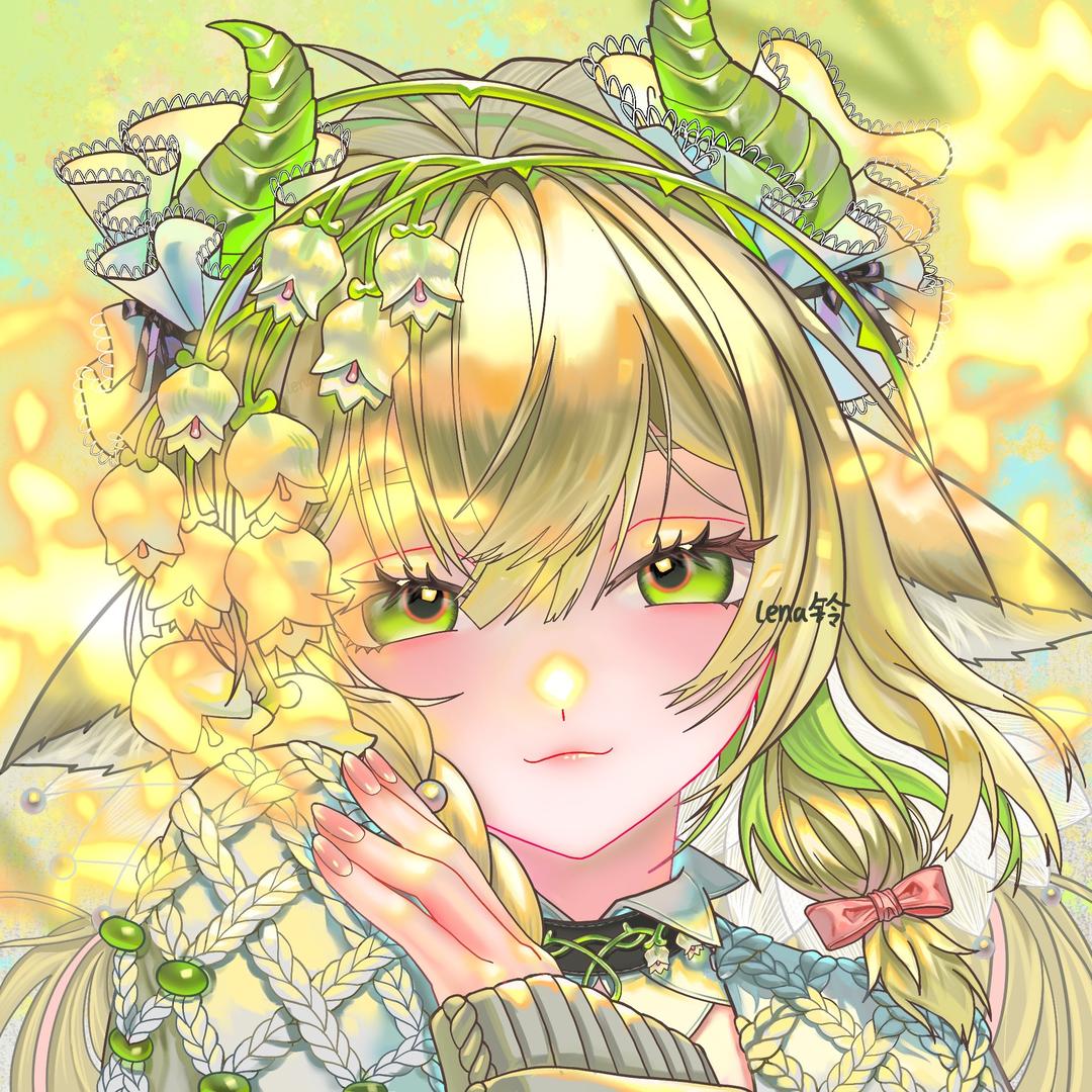 SL.铃Lena🐮