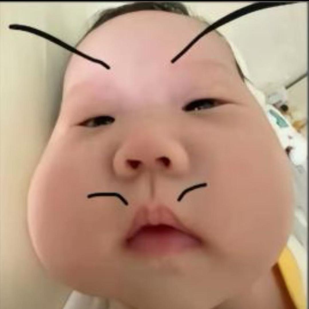 不知道叫啥