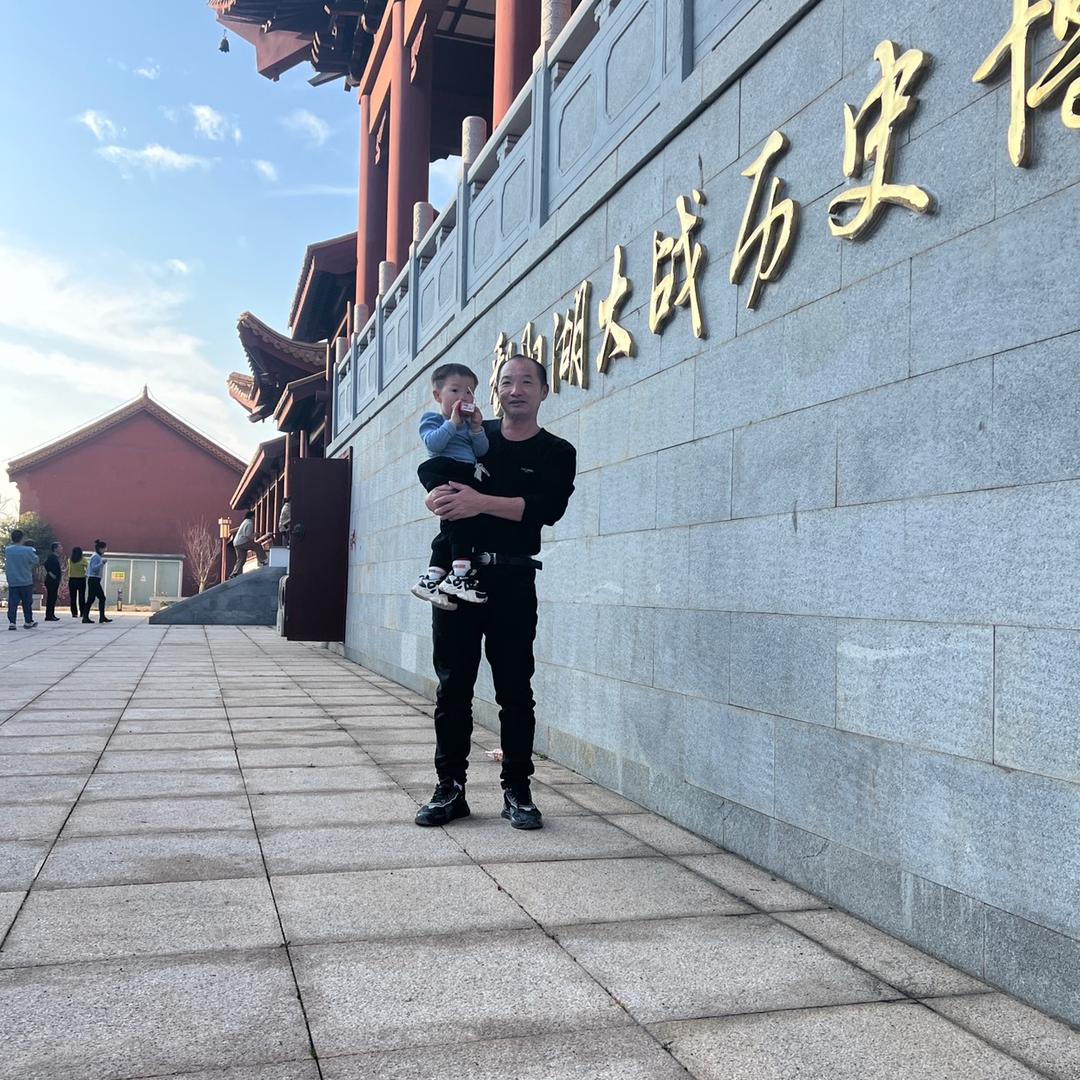 浪漫人生💕程哥👌