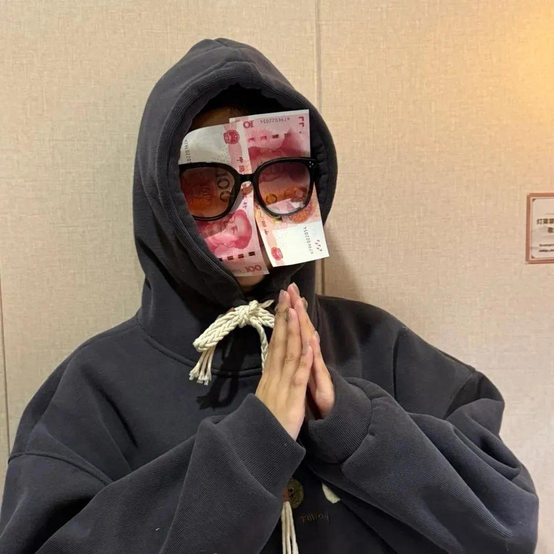 椿苒.