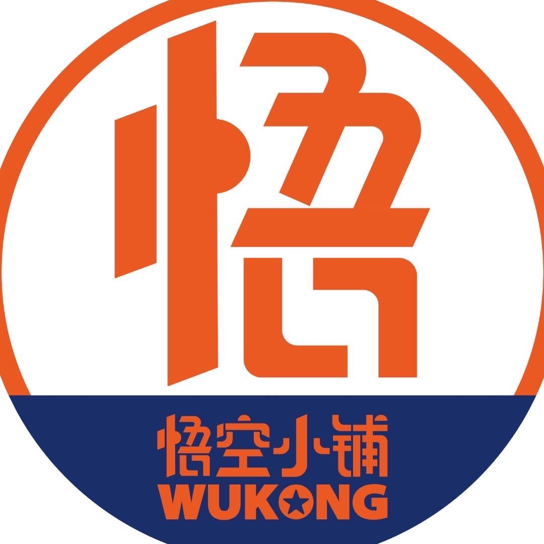 空空食玩吹
