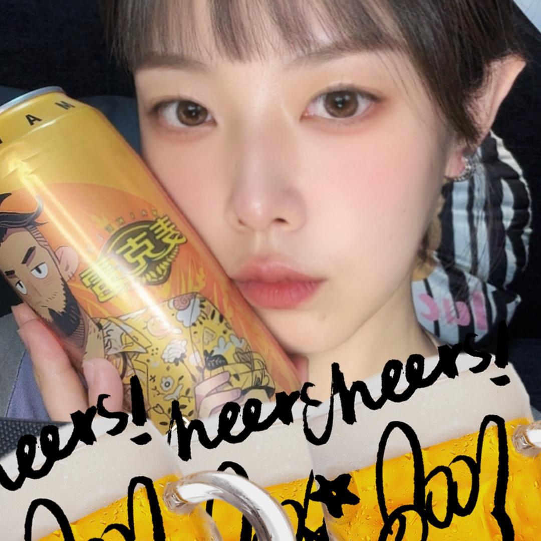 麦克雷烈性酒-（新品尝鲜）🍺