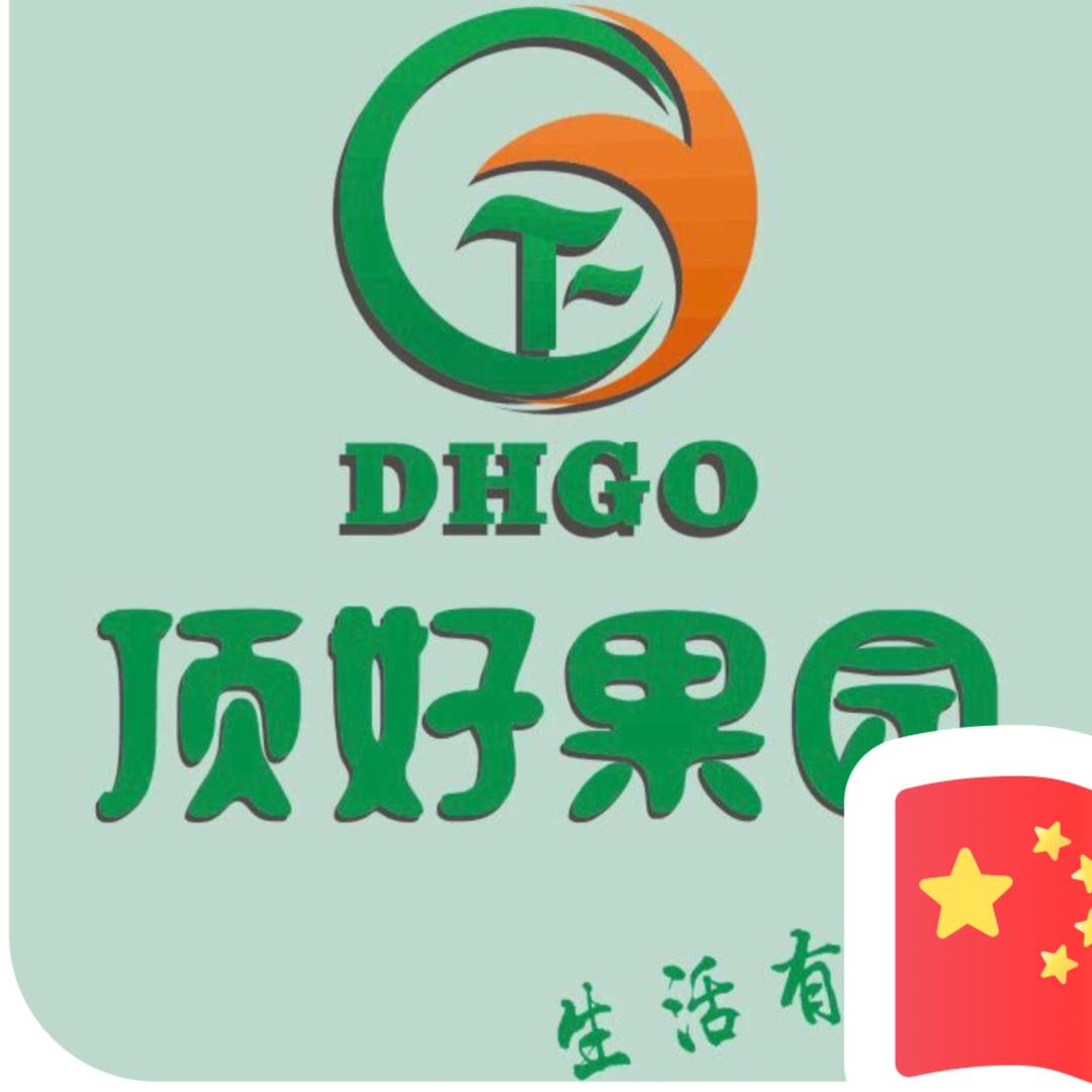 东莞顶好果园 小时达