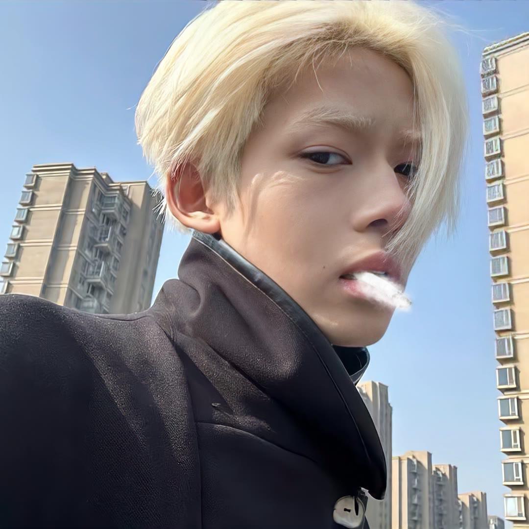 井久