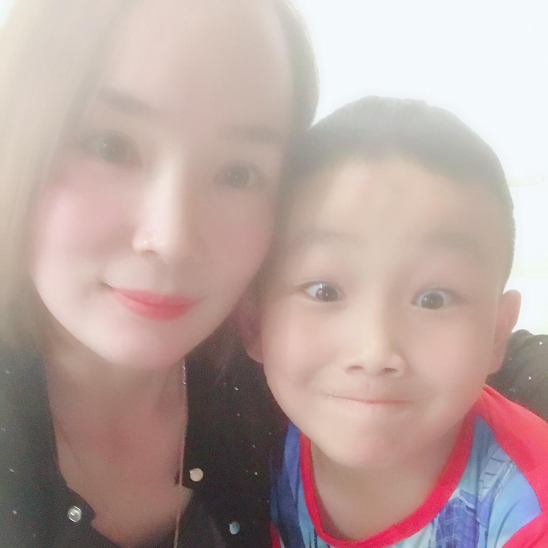 君❤️