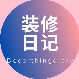 装修日记@抖音