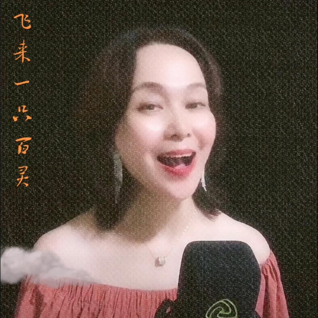 山由山风