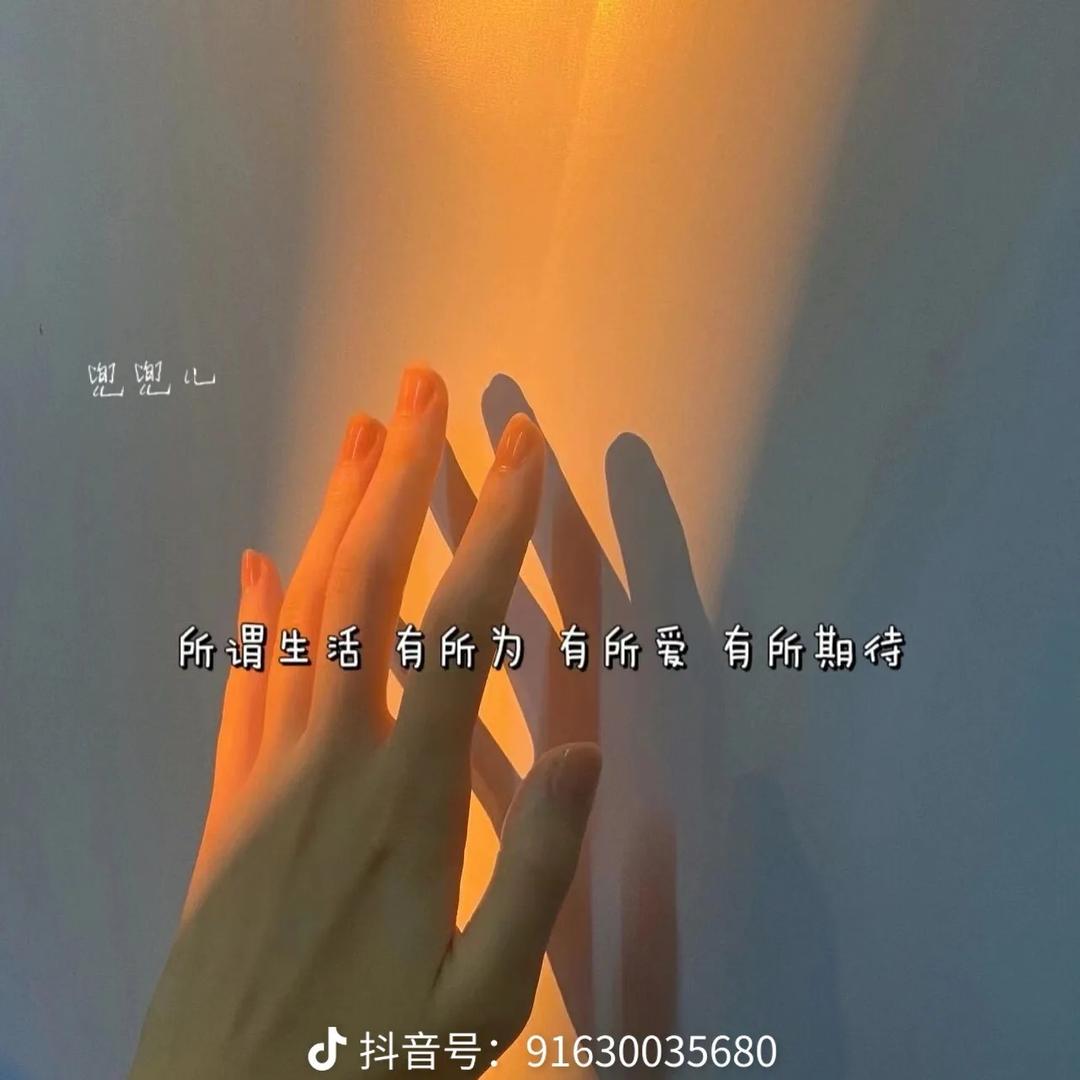青  柠