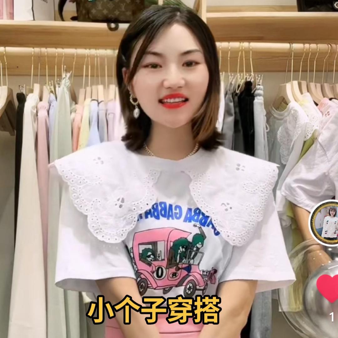 知歆服饰（工厂店）