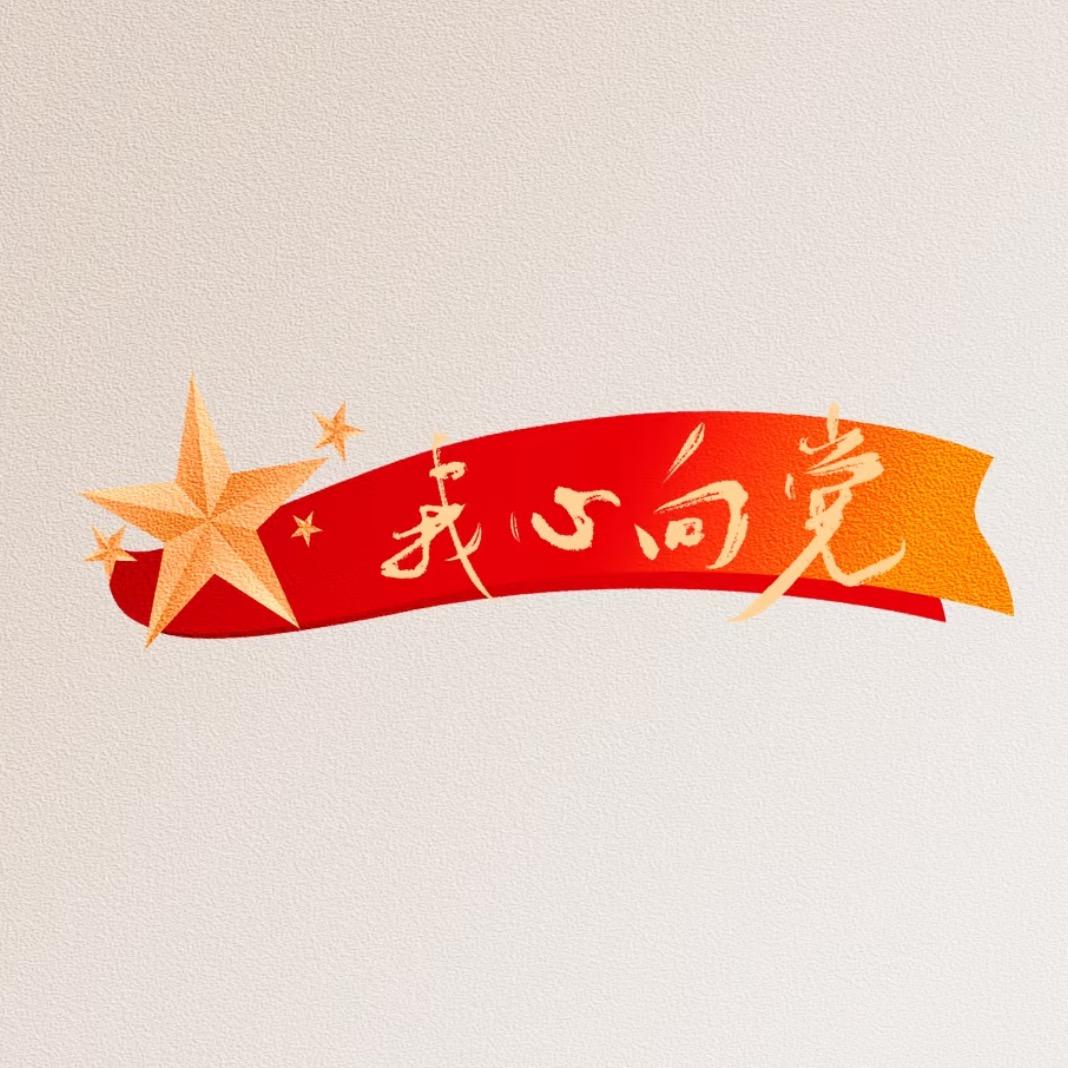 渝门公考奉节分校-李老师